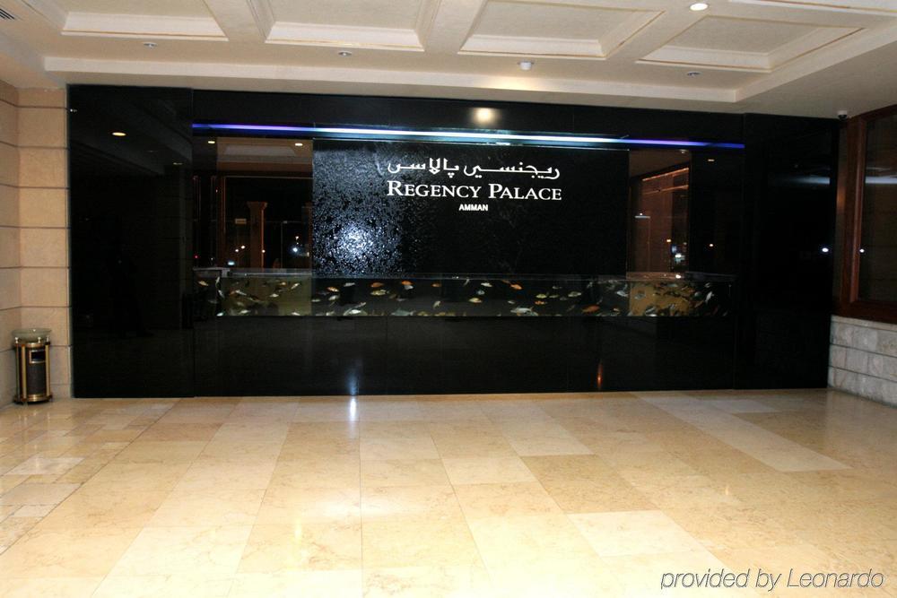 Regency Palace Αμμάν Εσωτερικό φωτογραφία Regency Palace Hotel