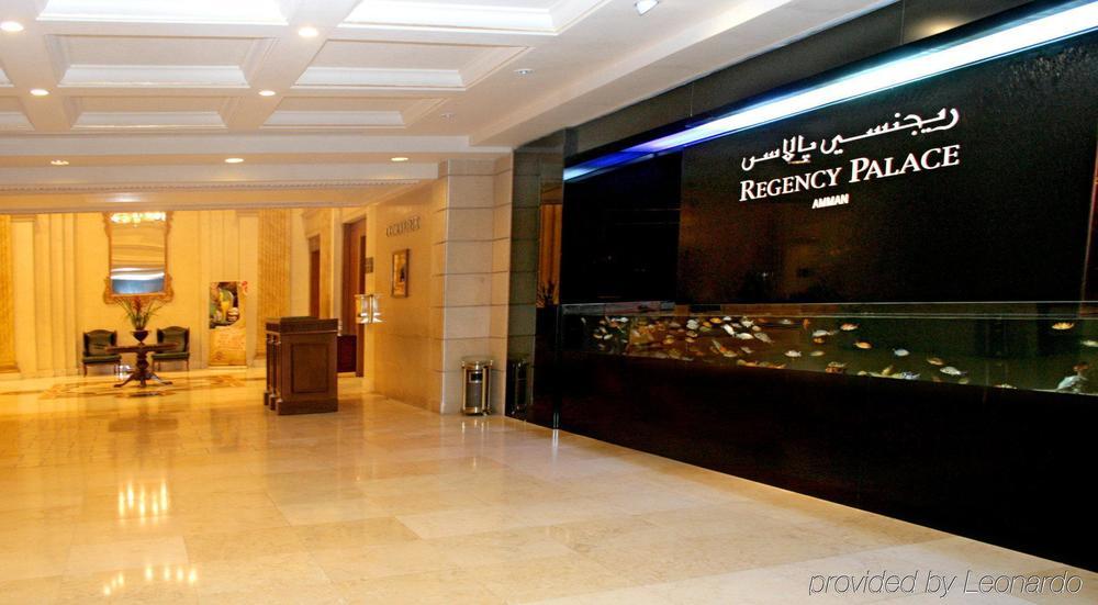 Regency Palace Αμμάν Εσωτερικό φωτογραφία Lobby